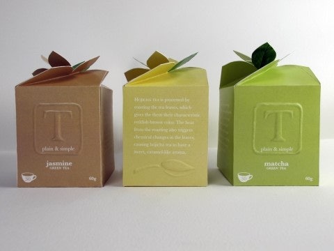 멋스러운 차 패키지 디자인 (Tea package design) : 네이버 블로그