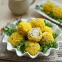 달걀 주먹밥 만들기 ~노란 옷 입은 메추리알 주먹밥 달걀요리
