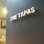[홍대/와인] 맛있는 전통 스페니쉬 타파와 함게 다양한 와인을 즐길수있는 홍대의 새로운 스팟! "더 타파스(The Tapas)"
