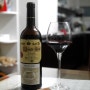 [레드와인/스페인 와인]보데가스 리오하나스 몬테 레알 크리안사 2010/Bodegas riojanas monte real crianza 2010