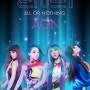 2NE1 콘서트 후기) 투애니원 컴백!! 콘서트 초대받았어요♥