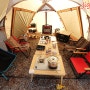 PMS 스타크돔 텐트 개봉기
