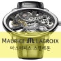 [2013 Basel World] Maurice Lacroix Masterpiece Squelette 마스터피스 스켈레톤