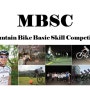 James Bicycle Aid 산악자전거 기본 테크닉(MBSC) 프로그램