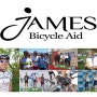 James Bicycle Aid 레이싱(Racing) 프로그램