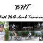 James Bicycle Aid 업힐 라이딩(BHT) 프로그램