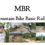James Bicycle Aid 산악자전거 기본 라이딩(MBR) 프로그램