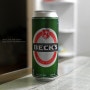 [맥주 이야기]벡스 비어/Beck's beer(독일 맥주)