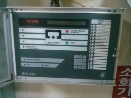 BX-40 AUTRONICA FIRE ALARM CONTROL PANEL ,MERRICK MC3 ADVANCED ...