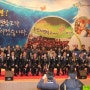 경북농민사관학교-2014년 농민사관학교 합동개강식