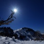 Un último día de invierno, Hanra montaña 2014 (어느 겨울 마지막날, 한라산 2014)