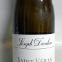 [Bourgogne] Joseph Drouhin Saint Veran 2009 (조셉 드루엥 생 베랑)