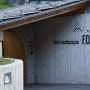 [Switzerland - Zermatt] - 스위스, 체르마트 / 마테호른포커스 호텔 ②