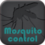 한 여름, 모기 퇴치 사운드 Mosquito control 강력추천