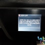 hp 8600 프린터오류 메세지 해결하기