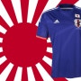 日, 욱일기 일본 국가대표 유니폼. 일본에 불어닥친 우경화 열풍.