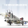 1/48 F-4B VMFA-531 HMS ArkRoyal / ACADEMY+MONOKIO