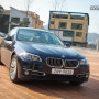 2014 BMW 520D 럭셔리 시승기 - 베스트셀러의 이유를 밝혀라!!!