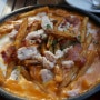 [홍대 상수 맛집] 맛있는 퓨전분식 김피라