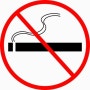 건강을 위해서는 금연을 하셔야됩니다!