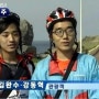 [제주도 해안도로 자전거 여행/캠핑 1일차] 2010년 05월 10일