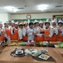 산야초건강음식 협동조합 교육 및 실습