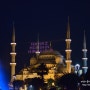 이스탄불 #27 라마단의 밤을 술탄 아흐메트 광장에서 즐기다!