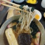 서초동맛집 ★맛있는 소바가 땡길땐 교대역맛집 미나미