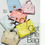 0140319 COSMO GET THE BAG 골라 보기