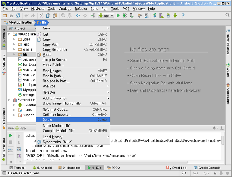 [android] 'android Studio'의 Build.gradle 파일   모듈 삭제 : 네이버 블로그