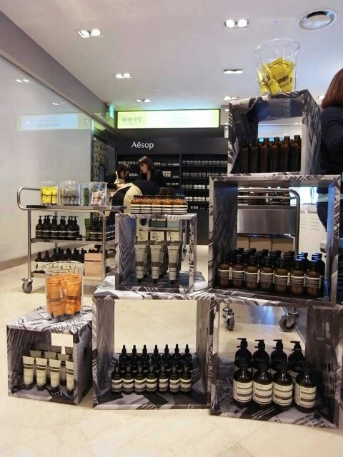 Aesop Display : 네이버 블로그