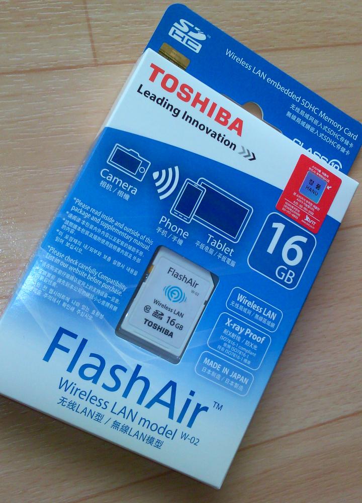 디카에 날개를 달아주는 Toshiba FlashAir w-02 (16GB) : 네이버 블로그