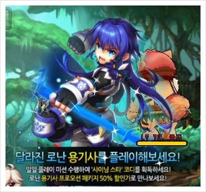 ê·¸ëžœë