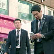 [박유천시계] SBS 수목드라마 '쓰리데이즈' 박유천 시계 _ 모리스라크로아