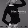 로얄선데이 1주년 기념이벤트 / ROYAL SUNDAY 1st Anniversary