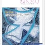 KMQ 2014년 봄호(49호)