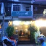 서양인이 많이 찾는 베트남 북부음식 전문점 - 파파야(Papaya)