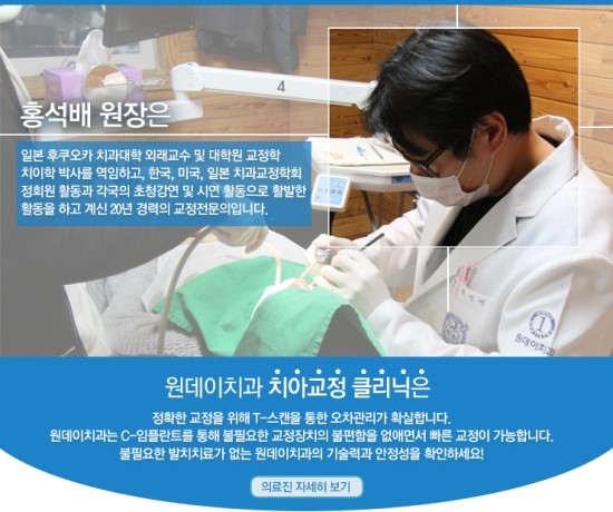 설진, 혀로 건강상태를 체크하세요! : 네이버 블로그