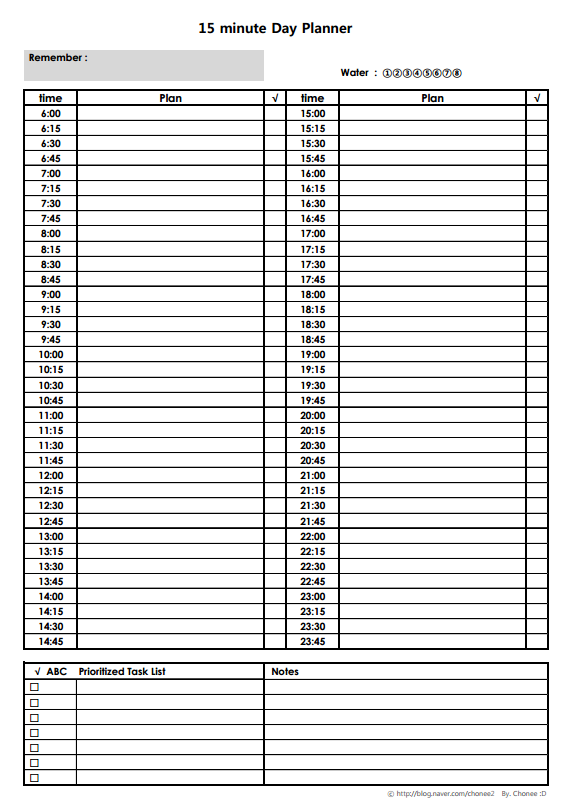 ♥ 15분단위계획표 / 15 Minute Day Planer / 15분계획표 / 일일계획표 / 15분 단위 계획표 네이버 블로그