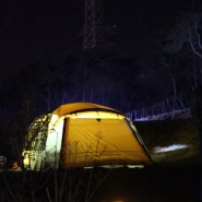2014년 3월21일~23일 홍성 용봉산 캠핑장