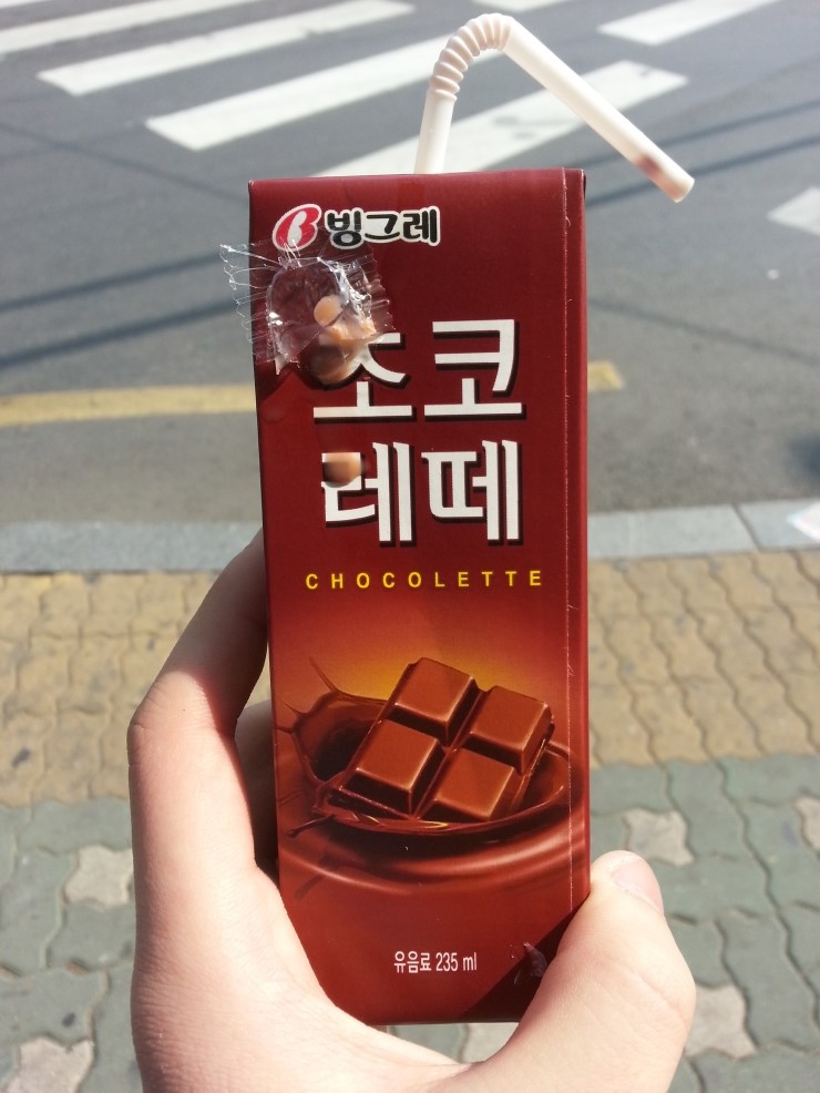 [빙그레] 초코라떼(CHOCOLETTE) : 네이버 블로그