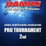 DAMIKI Cup 프로 토너먼트 제2전