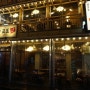 강남역 회식장소 @강남 분위기 좋은 술집 맛있는교토 강남역점