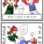 [동방 동인지] 우루시 씨 모듬 [1~27편]