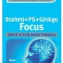 [바이오글랜] 부라미+PS+은행나무 포커스 50정 - [BIOGLAN]Brahml+PS+Ginkgo focus