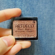 [아르데코 ARTDECO] 글램스타즈 쉬머 크림 4