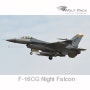 (Wolf Pack) F-16CG Night Falcon