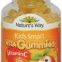 [네이쳐스웨이]키즈 스마트 비타-구미 비타민C 60젤리 - [Nature's Way]Kids Smart Vita Gummies Vitamin C+Zinc