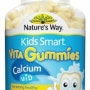[네이쳐스웨이] 키즈 스마트 비타-구미 칼슘 60정 - [Nature's Way] Kids Smart Vita Gummies Calcium plus Vitamin D-60