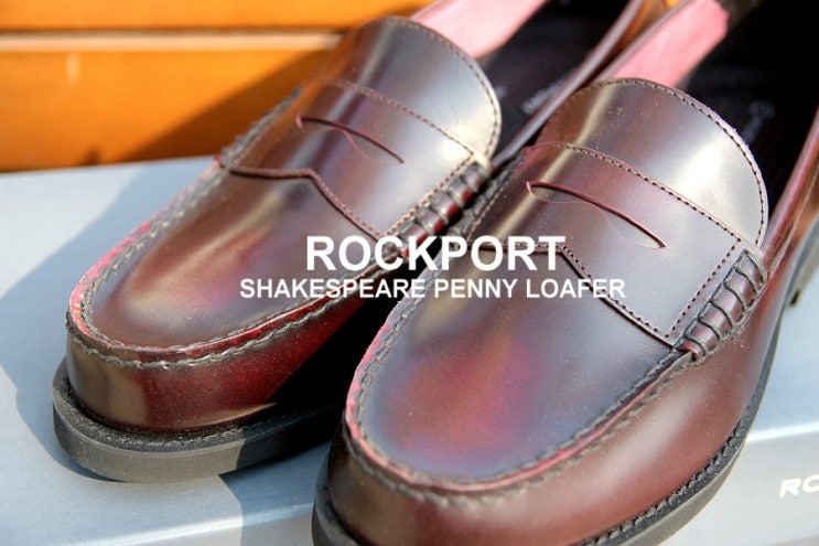 rockport shakespeare